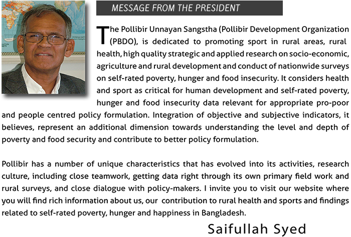 Home-pic-Message4Pr-Body